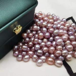 Pop 5-6mm Purple Rice Shape Freshwater Pearls