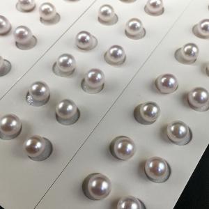 8-8.5mm Round Akoya White Pearls