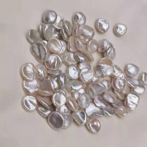 10-11mm White Freshwater Baroque Pearl