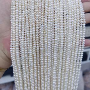 3-4mm near round white freshwater pearl strand in 39cm